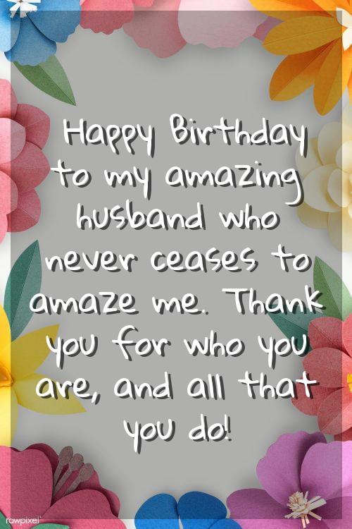 husband to wife birthday quotes